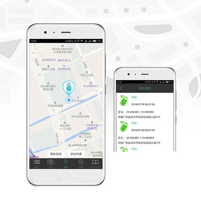 Smart Bluetooth GPS Tracker Tag