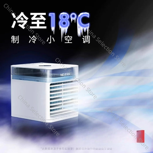 Mini Home Air Conditioner