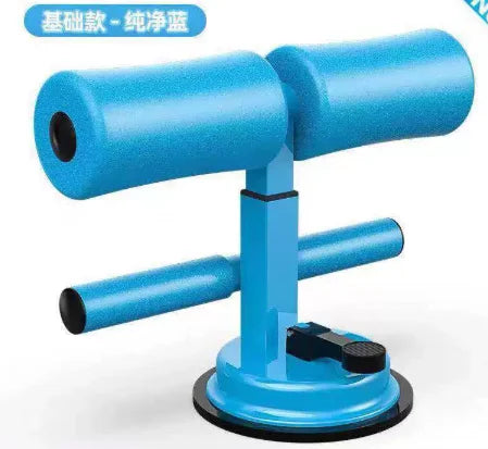 Sit-Up Suction Bar for Core Training
